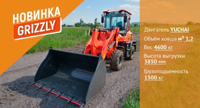 дрибл (1)