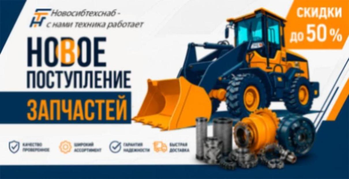 Ваш реальный ШАНС