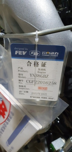 847_2